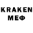 Кодеин напиток Lean (лин) XSIM
