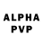 A-PVP мука Dmitriy Reznichenko