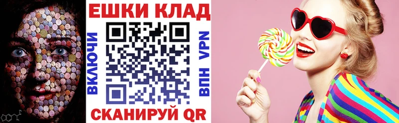 Ecstasy Дубай Кулебаки