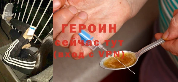 apvp Нефтегорск
