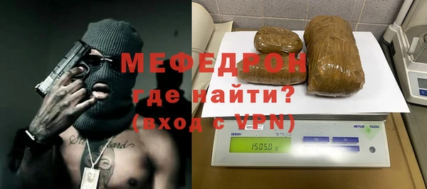 apvp Нефтегорск