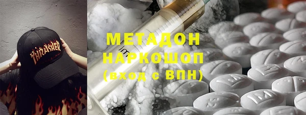 apvp Нефтегорск