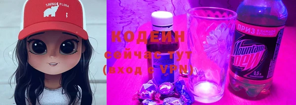 apvp Нефтегорск