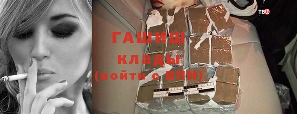 apvp Нефтегорск