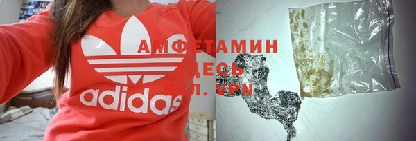 бошки Нея