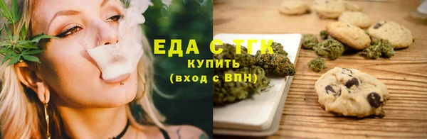 apvp Нефтегорск