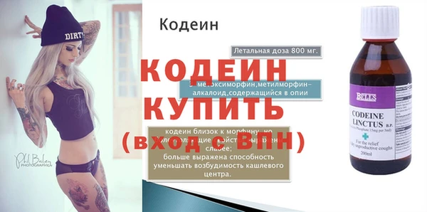 apvp Нефтегорск