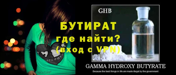 apvp Нефтегорск