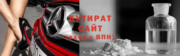 apvp Нефтегорск