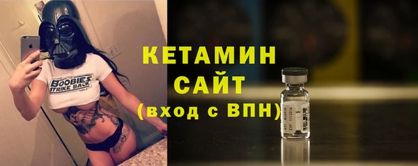 бошки Нея