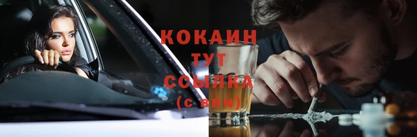 apvp Нефтегорск