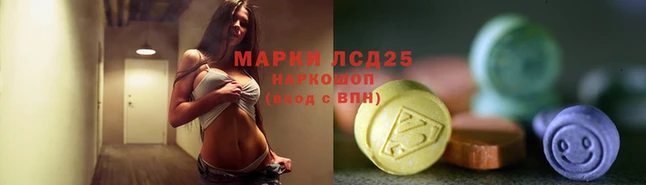 apvp Нефтегорск