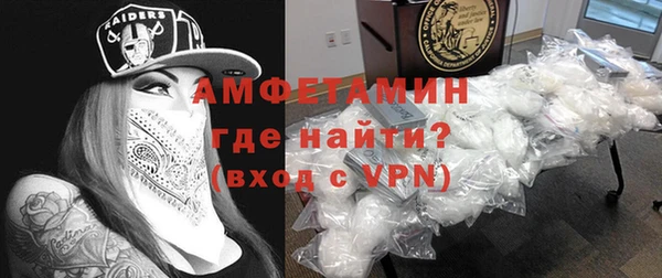 бошки Нея
