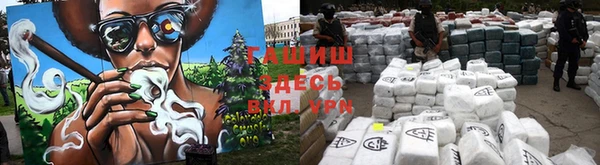 бошки Нея