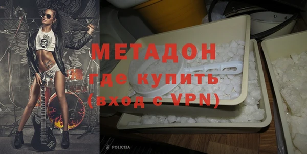 бошки Нея