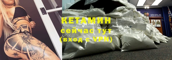 бошки Нея