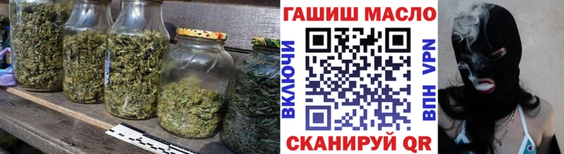 Дистиллят ТГК вейп  Купить где  Кулебаки 